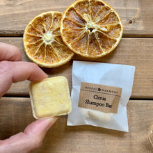 Load image into Gallery viewer, Citrus Shampoo Bar
