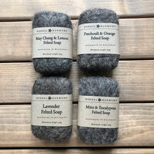 Load image into Gallery viewer, Plain Colour Felted Soap - Natural Wool
