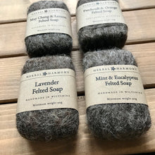 Load image into Gallery viewer, Plain Colour Felted Soap - Natural Wool
