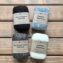 Load image into Gallery viewer, Plain Colour Felted Soap - Natural Wool
